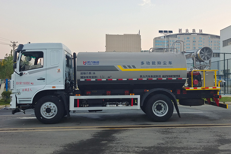 华神F5  12方洒水、雾炮车