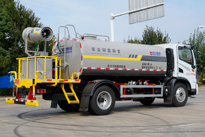 华神T3洒水、雾炮车