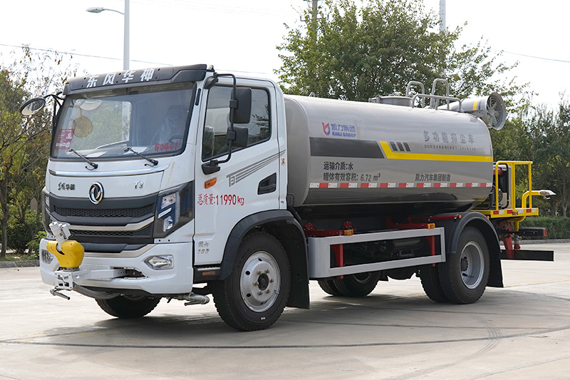 华神T3洒水、雾炮车