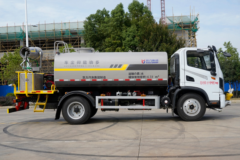 华神T3洒水、雾炮车