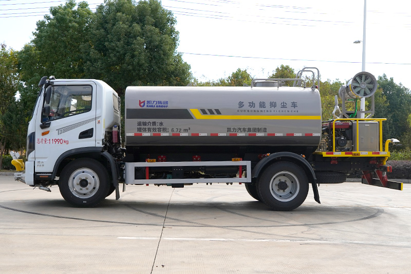 华神T3洒水、雾炮车